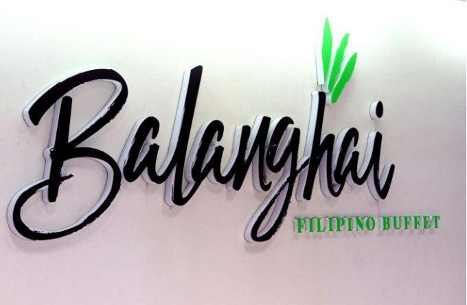 balanghai